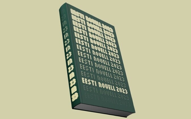 Maria Esko kogumikust “Eesti novell 2023”: leidub absurdi ja karget realismi