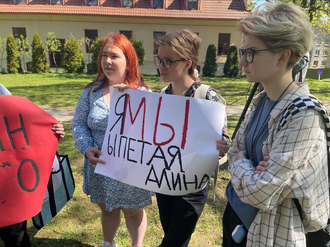 Narvas 9. mail provokatiivset särki kandnud õpetaja: teeksin seda uuesti