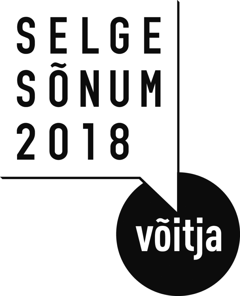 Nutipäikeseprillid tumendavad ainult eriti eredaid valgusallikaid