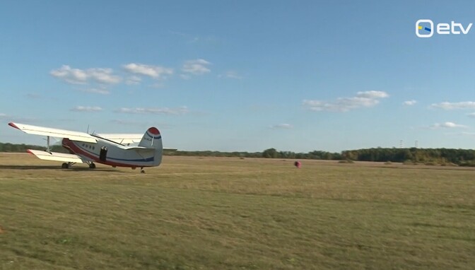 Tööstuspark kavandab Narva külje alla kaasaegset lennuvälja