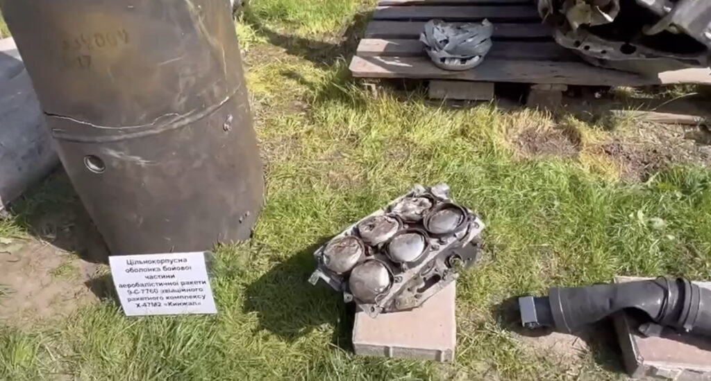 VIDEO: Ukrainas näidati alla tulistatud Vene imeraketi osasid