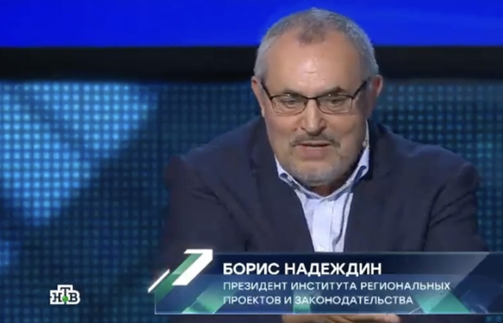 VIDEO: Vene televisioonis tehti ettepanek Putin välja vahetada