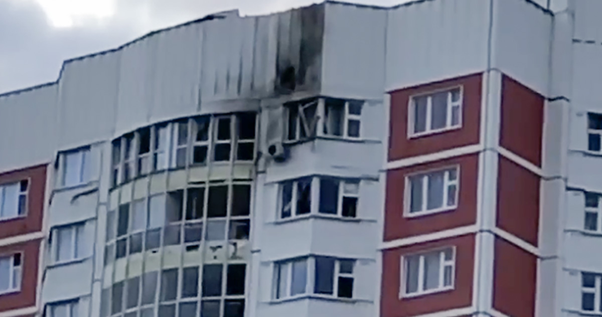 VIDEO: Venemaa pealinna tabas ulatuslik droonirünnak