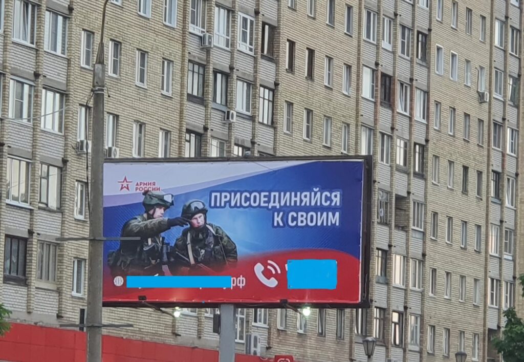 Eestiga piirneva Vene oblasti juht lükkab ümber kuuldused sõjaseisukorra kehtestamise kohta