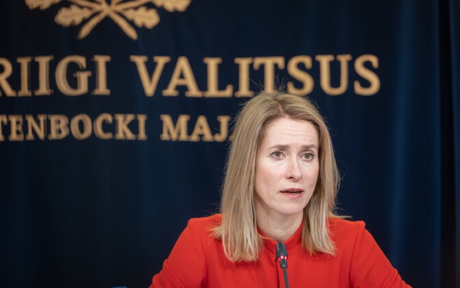 Kallas: Ukraina peaks Wagneri tõttu tekkinud võimaluse akent ära kasutama