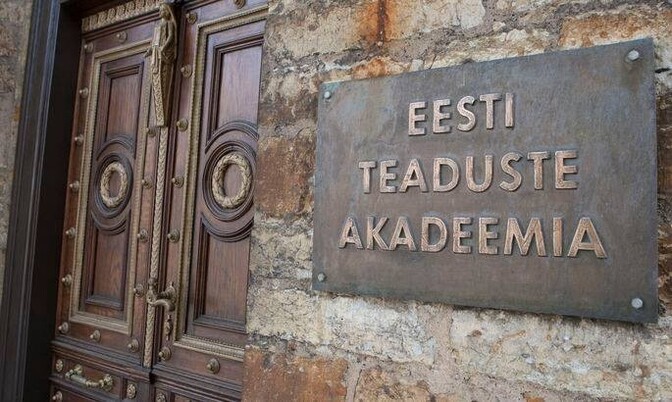 Teaduste akadeemia otsib kolme uut akadeemikut