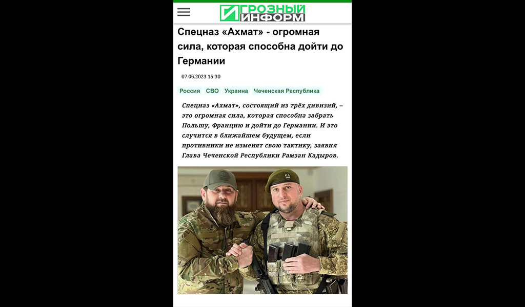 Tšetšeenid kiitlevad, et võivad minna vajadusel Saksamaale välja