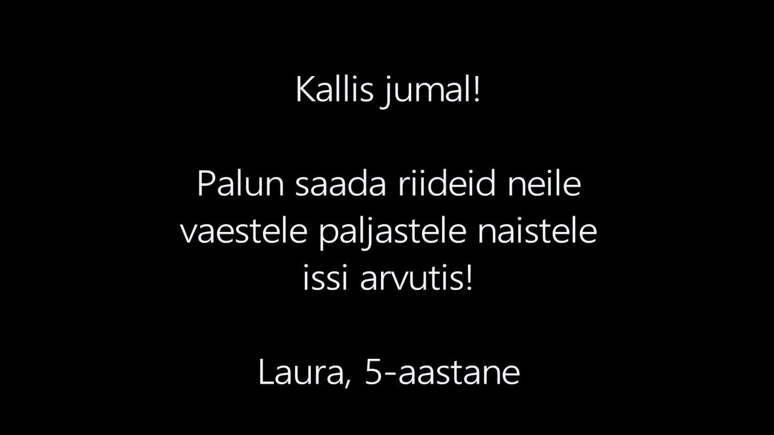 Vaesed paljad naised