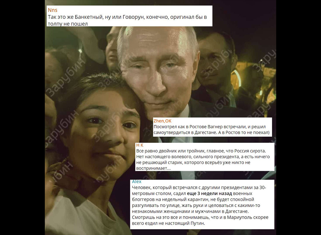 Venemaal enam ei usuta, et Putin on päris Putin