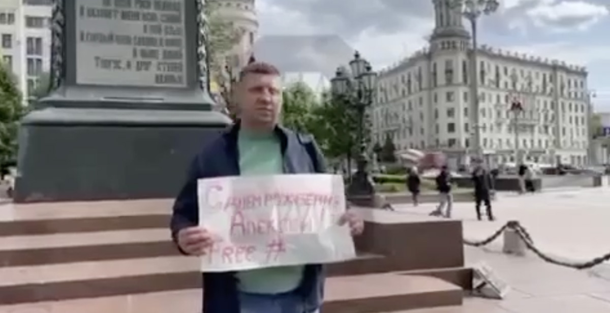 VIDEO: Täna on Kremli kriitiku Navalnõi sünnipäev, Venemaal aeti laiali mitmed meeleavaldused