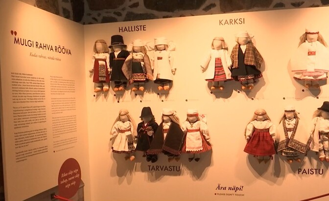 Mulgi Kultuuri Instituudi üleviimine elamuskeskusesse tekitab eriarvamusi