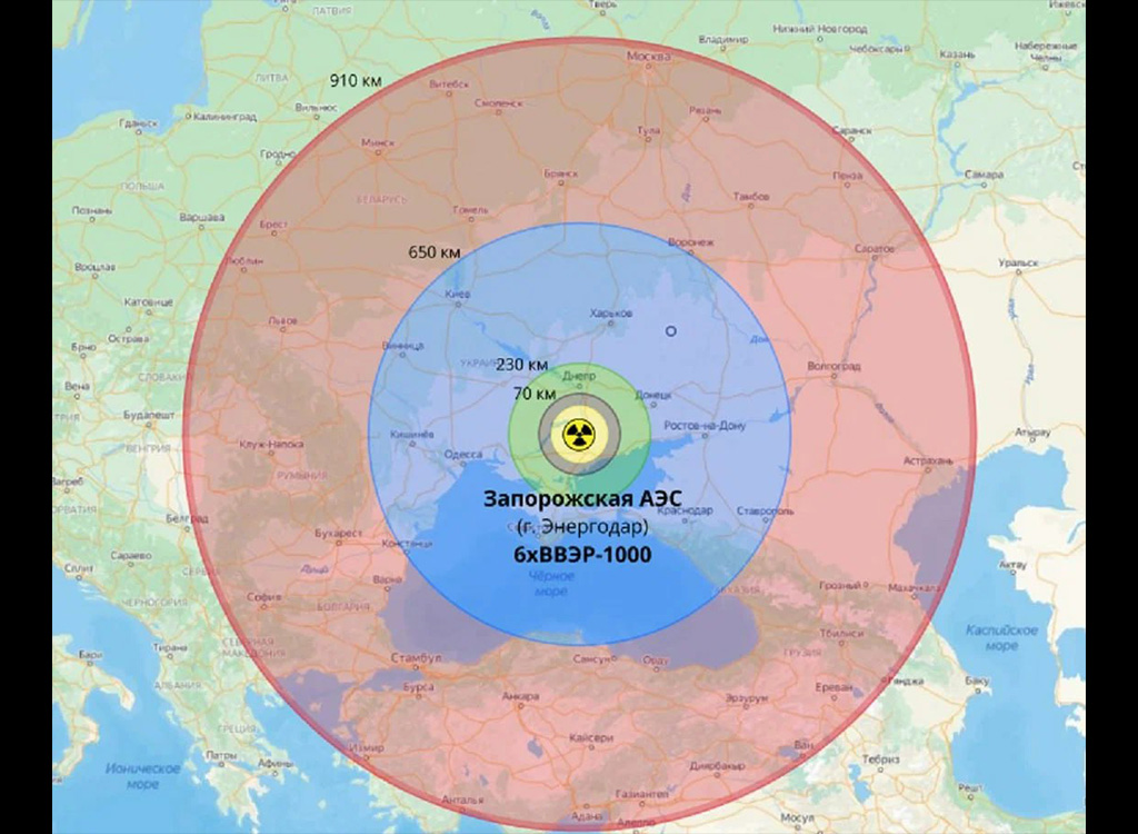 Vene võimud seostavad Ukraina tuumajaama õhkimisega Lääne huvi