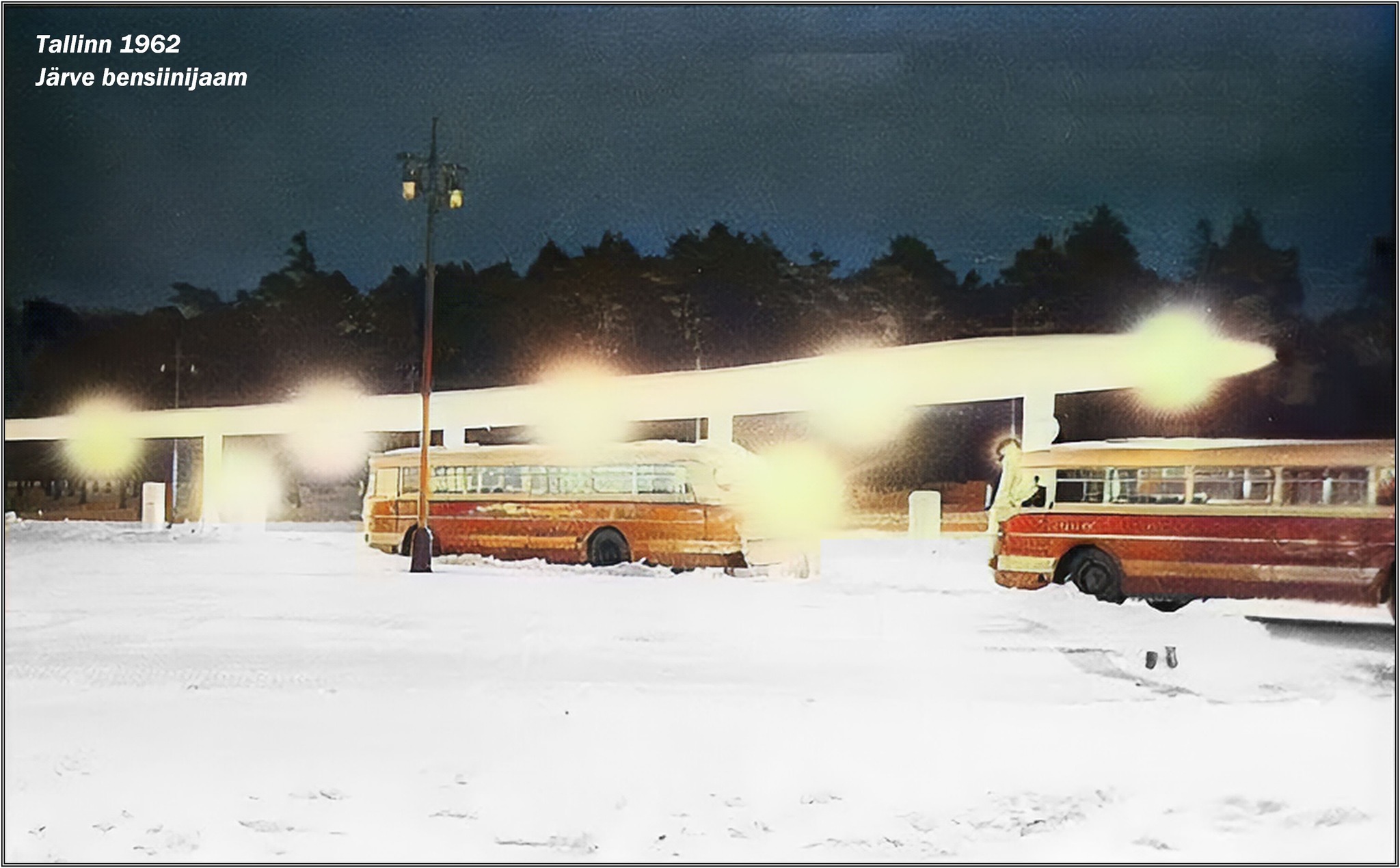 Järve bensiinijaam Pärnu maantee 141