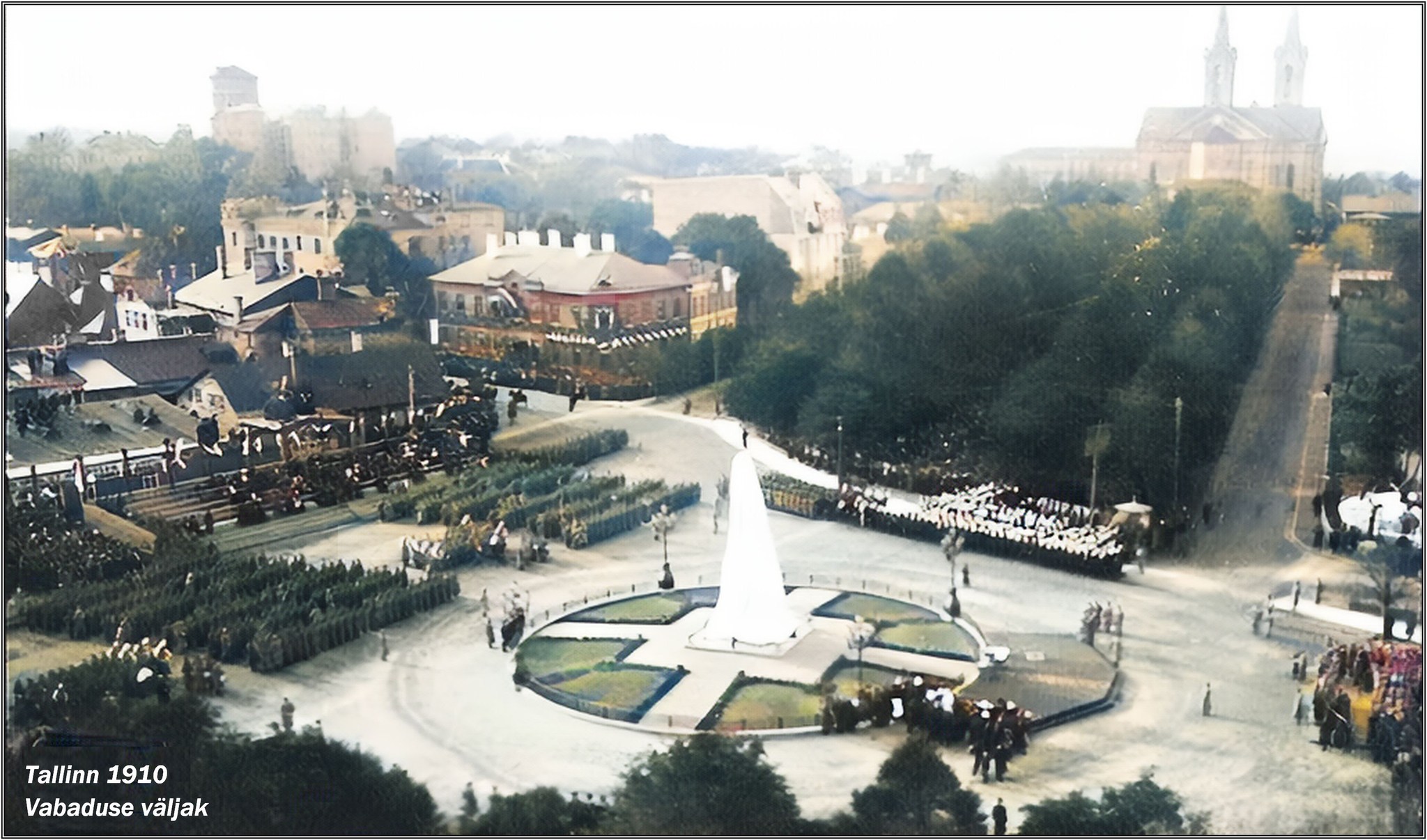 Vabaduse väljak (Peetri plats).