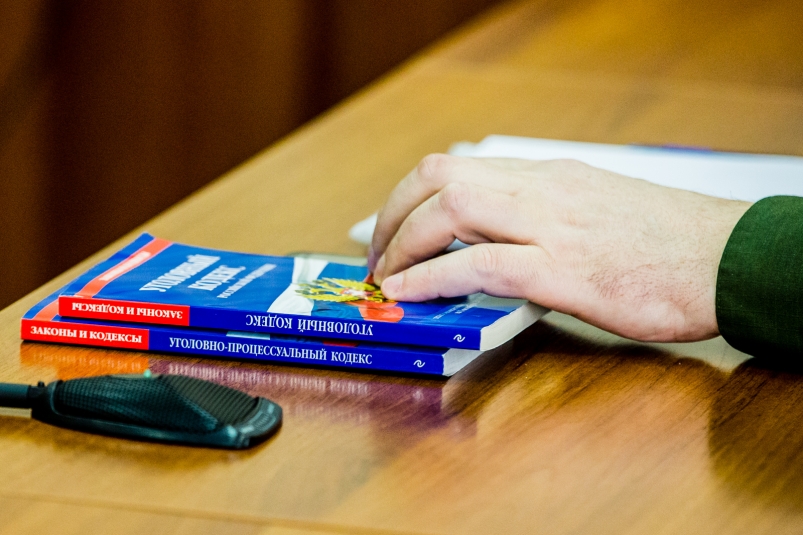 Более 1,8 млн рублей взыскали с чиновницы в Артёме за незаконную раздачу квартир