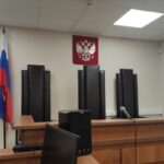 Бывший чиновник из Кинешмы предстанет перед судом по делу о хищении