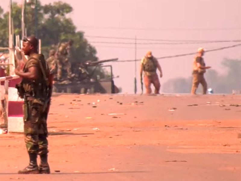 В ЦАР убиты трое граждан России из ЧВК Вагнера