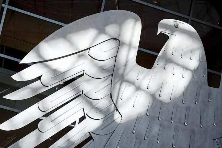 Германия — Рекорд со знаком минус