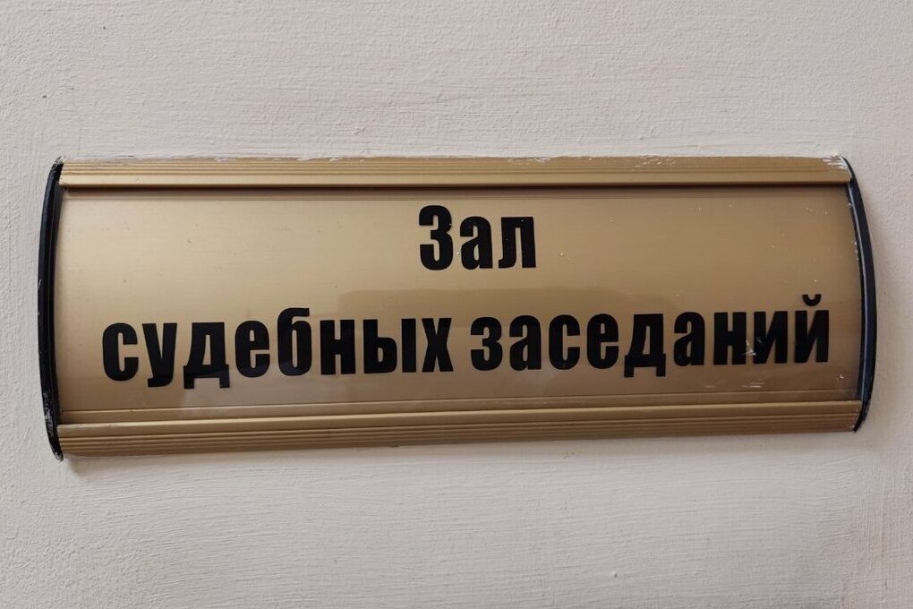 Молдаванин решил оспорить отказ в выдаче ВНЖ в суде Петербурга