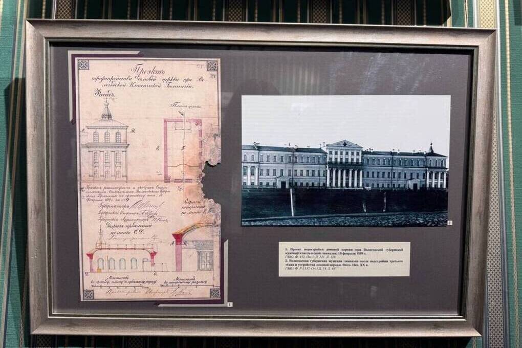 Придомовой храм откроется в вологодском вузе