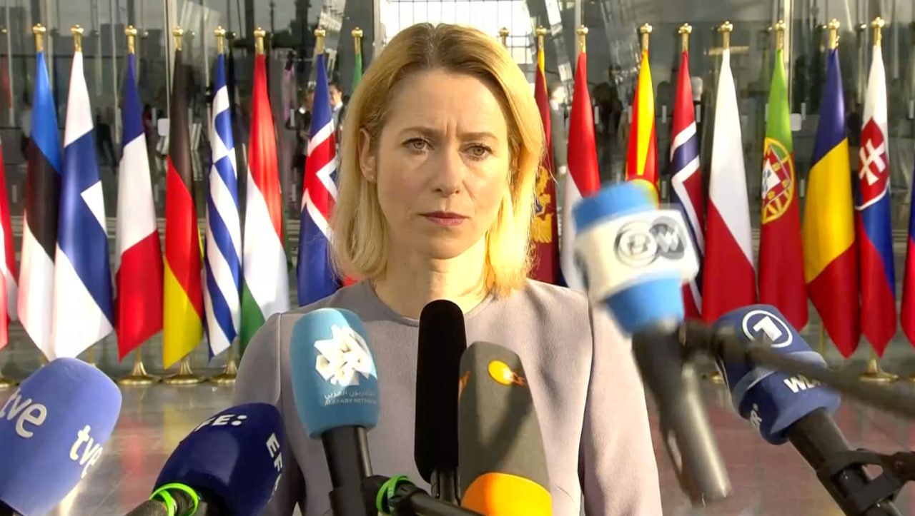 Kremli esindaja: Venemaa ega USA ei aruta midagi Kaja Kallasega