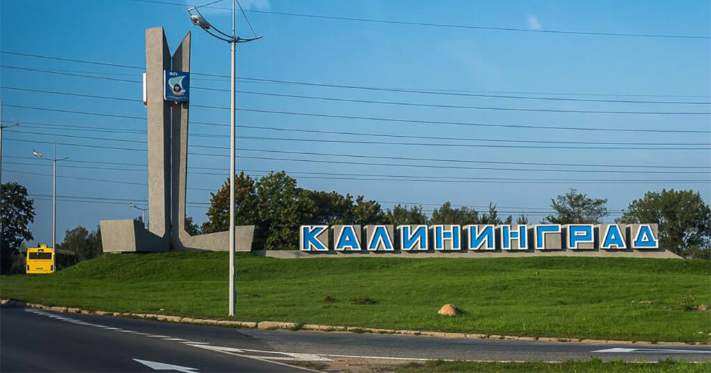 NATO kavandab Kaliningradi hõivamist
