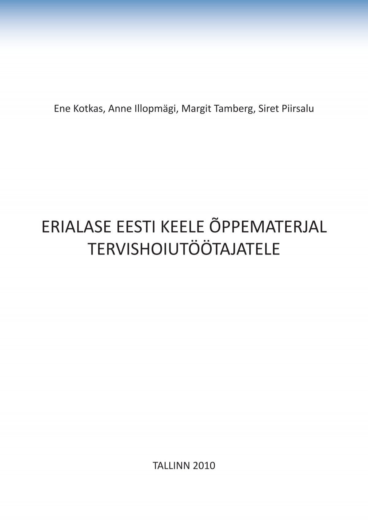 President Alar Karis: kuniks säilib eestikeelne raamat, säilib meile iseomane mõtlemine, taju ja vägi, säilib meie keel, säilib Eesti