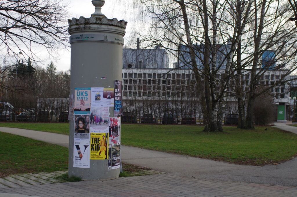 Selgusid Tartu 2025. aasta noortevaldkonna aunimetuste nominendid ning silmapaistvad huvihariduse ühingud