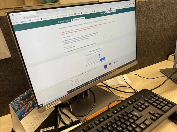 Andmete varjamine ehitisregistris on seadusega vastuolus