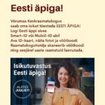 Hussar rõhutas Ühendkuningriigis Ukraina toetamise vajadust