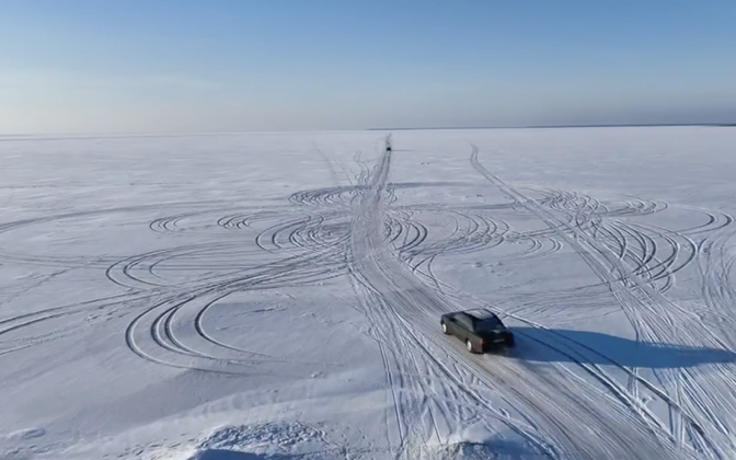 Sel talvel on Eestis mitmeid isetekkelisi jääteid