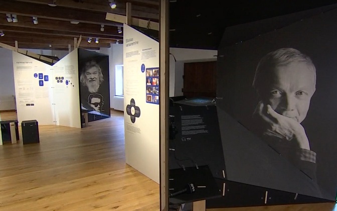 Selgusid Muuseumirottide laureaadid