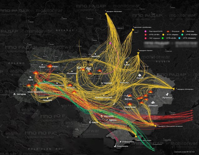 Ukrainat tabas droonirünnak, ulatuslikud elektrikatkestused