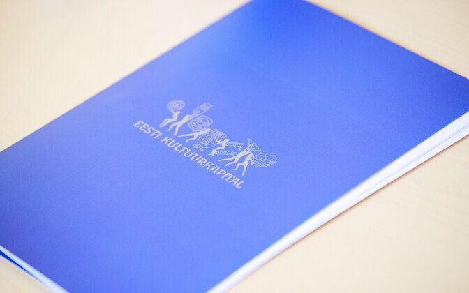 Valitsus kinnitab kultuurkapitali nõukogu uue koosseisu