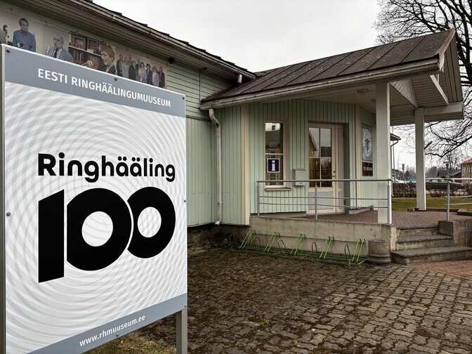 Galerii: Ringhäälingumuuseumis näeb Türi raadiosaatejaama ehitamise lugu