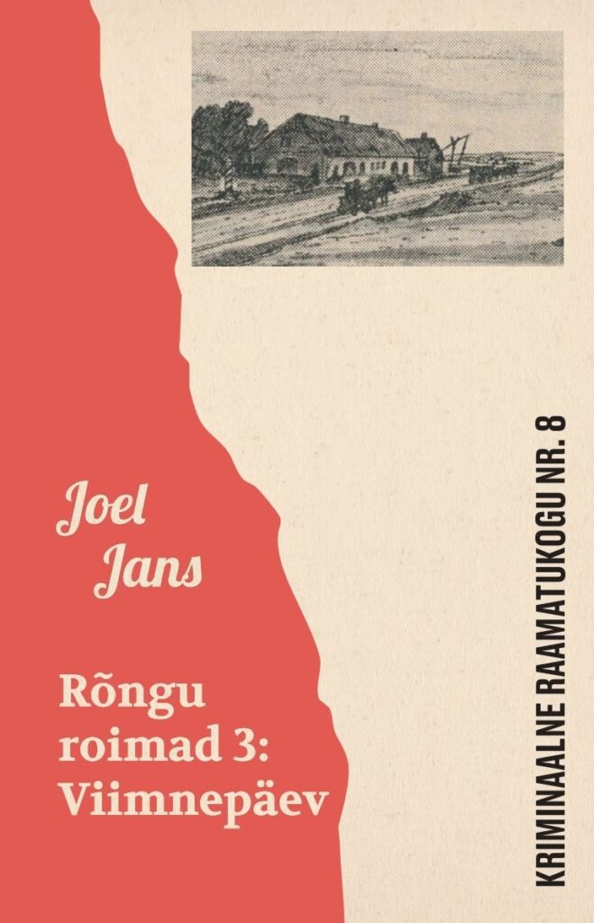 Joel Jans avaldas põnevusromaani “Rõngu roimad 3: Viimnepäev”