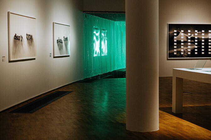 Neli inimest soovib asuda Eesti Kunstimuuseumi juhtima