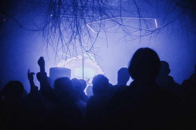 Paavli kultuurivabrikus algab muusika- ja eksperimentaalmeedia festival Dreamscape