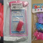 Oht varitseb ostukorvis: pea iga päev avastatakse Eestis müügilt eluohtlik toode