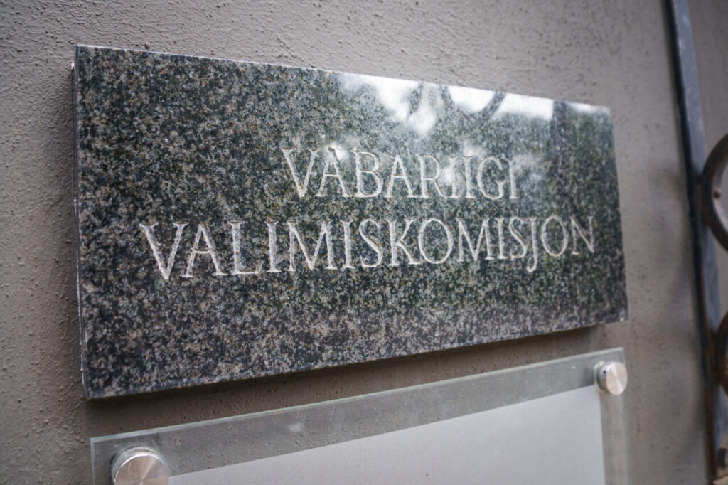 Valimiskomisjon poeb ülekannete puhul isikuandmete kaitse taha