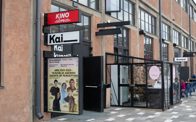 Varem Sõpruse all tegutsenud Kai kino jätkab iseseisva asutusena