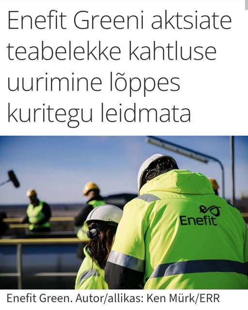 Kert Kingo: “õigete” puhul puudub alati kuriteo koosseis või kuriteole viitavad asjaolud
