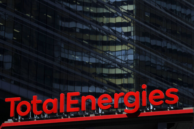 Prantsuse energiahiid loodab hinnalaega pääseda kasumimaksust