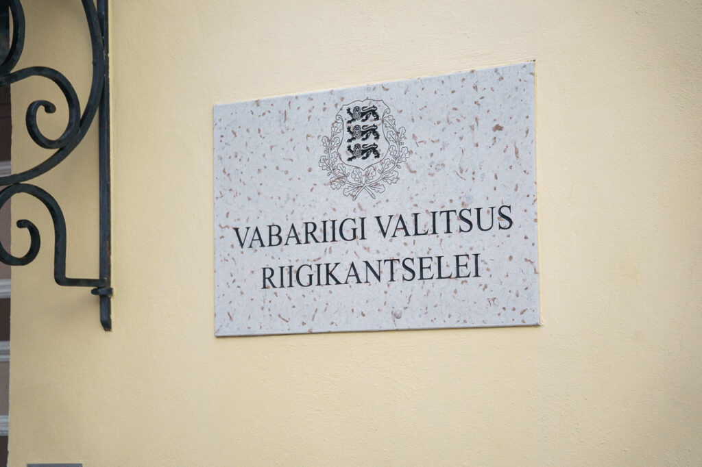 Riigikantselei pani eesti rahva oma Kolgata teekonda armastama