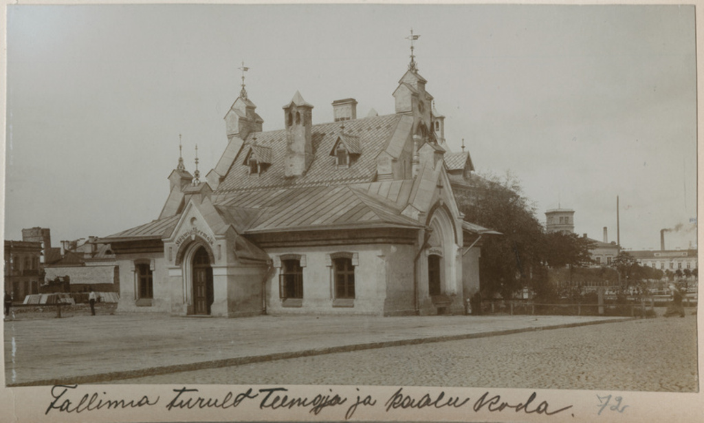 kaalukoda2.jpg kaalukoda2.jpg